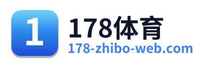 178体育