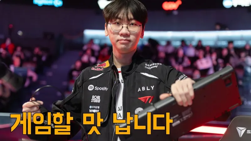 178直播APP-Doran：夺冠后每一天都很快乐；不担心Oner蒙多熟练度